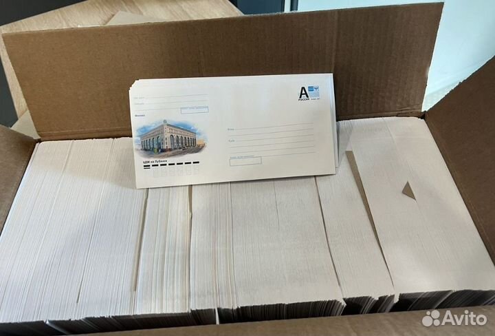 Почтовые конверты