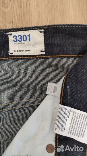 G-star 3301 straight jeans