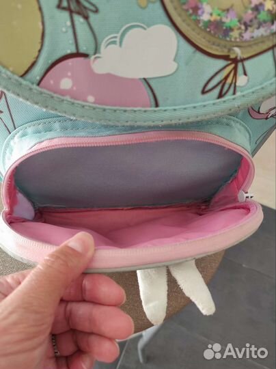 Ранец школьный для девочки grizzly