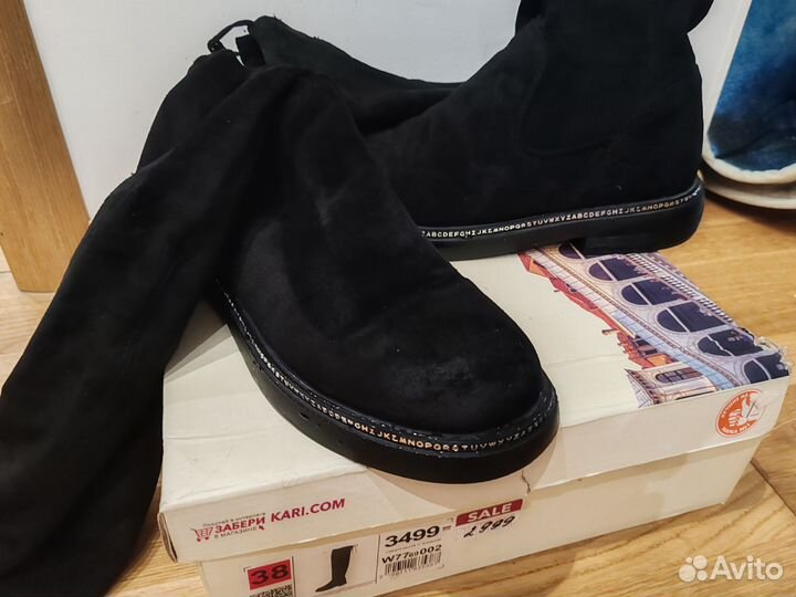 Сапоги женские ботфорты