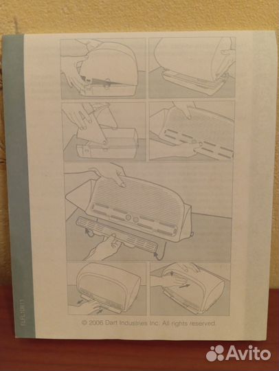 Умная хлебница Tupperware