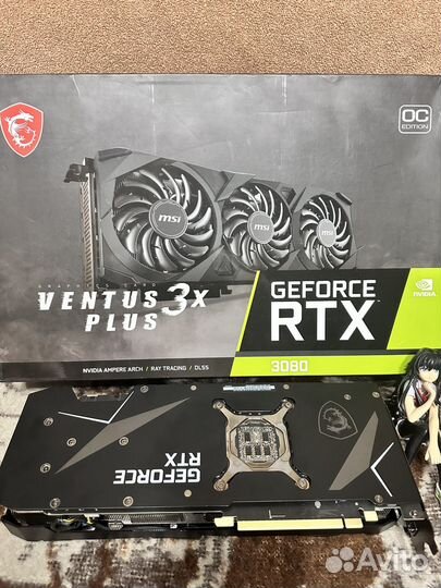 MSI RTX 3080 10gb Ventus X3 OC LHR