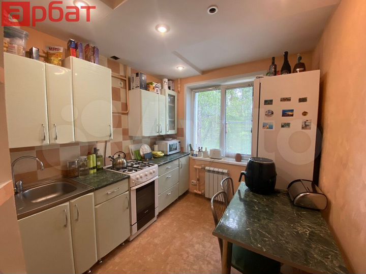 2-к. квартира, 47,5 м², 1/5 эт.