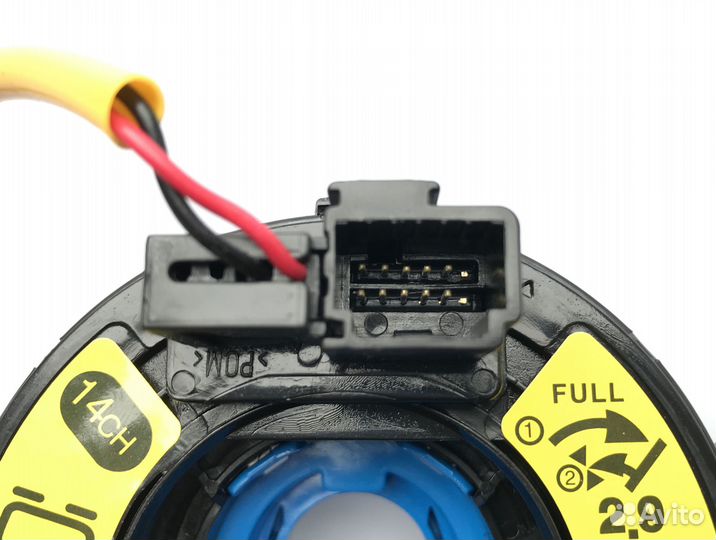 Подрулевой шлейф Элантра 2011-14, Соната 2009-14