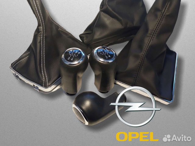 Ручка кпп Opel Astra H Corsa D Zafira B МКПП