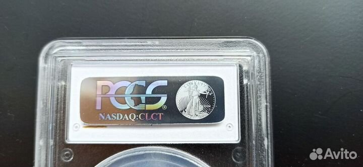 1 рубль 125-летие со дня рождения А.С.Попова 1984