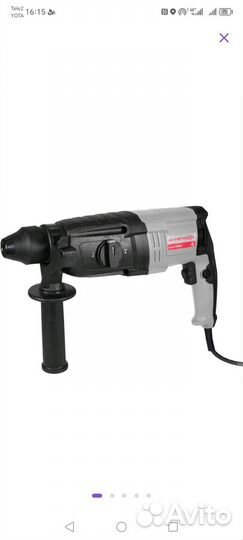 Перфоратор интерскол. новый