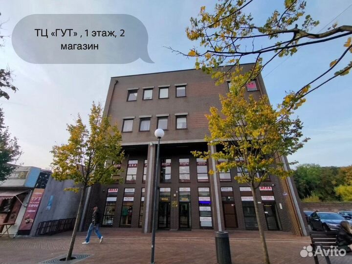 MacBook Air M2 8/256Gb Space Gray