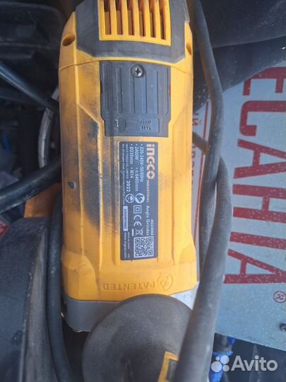 Болгарка большая