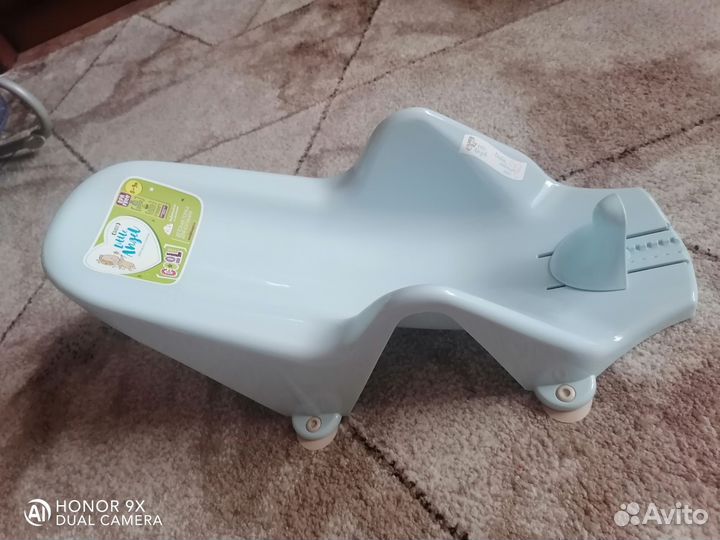 Горка для купания