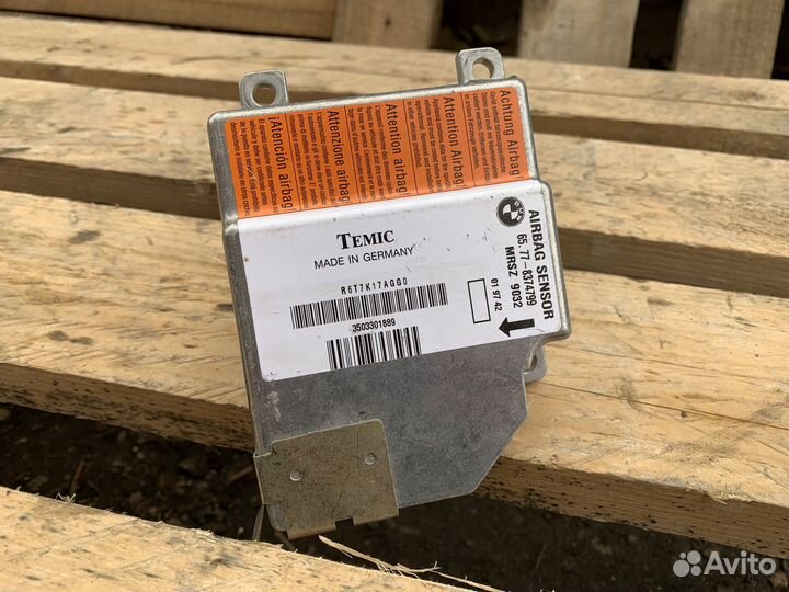 Блок управления AirBag подушками BMW E36 E38 E39