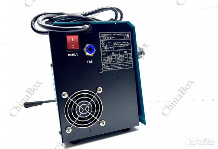 Сварочный полуавтомат 4в1 280 ампер (Арт.98963)