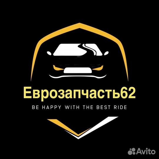 Монитор складной для камеры заднего вида авто