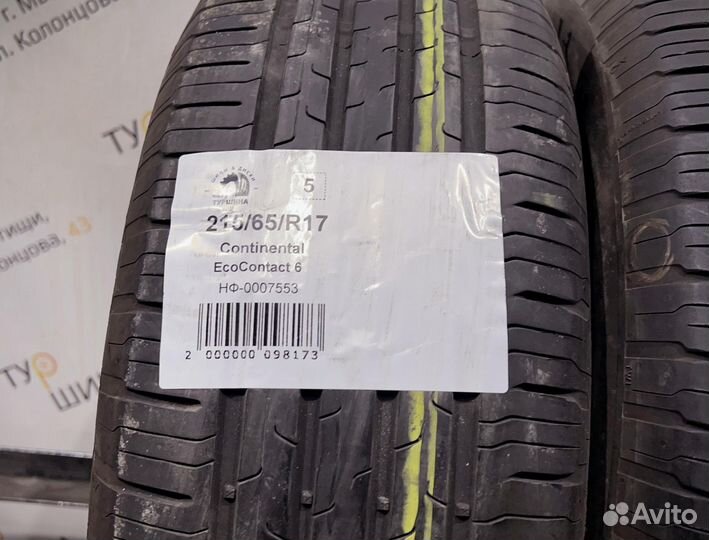 Continental EcoContact 6 215/65 R17 94Y