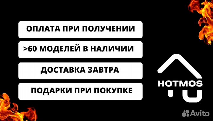 Мангал на дачу