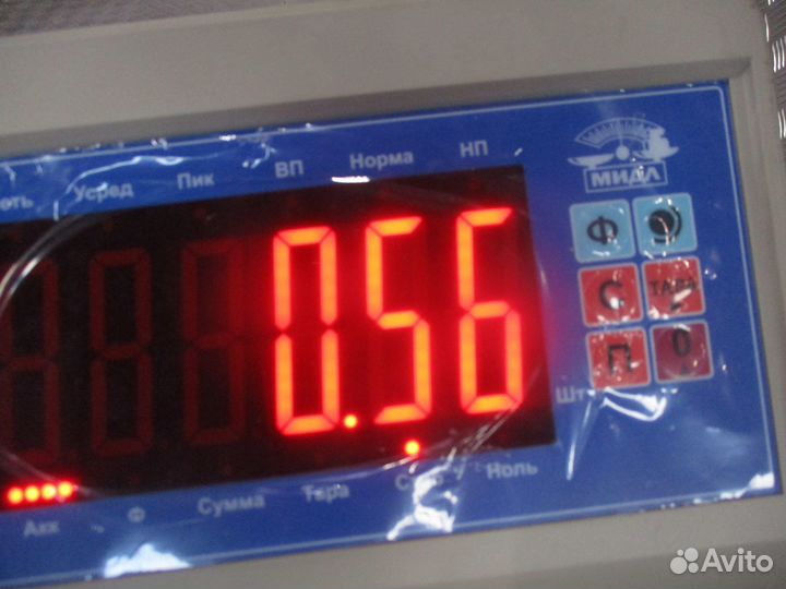 Пульт управления пневмоподвеской Mercedes-Benz A00