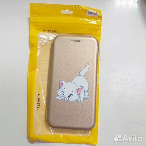 Чехол книжка для Apple iPhone XS