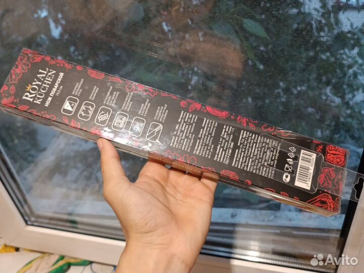 Royal kuchen ножи