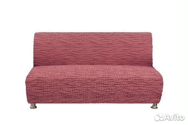 Чехлы на 3-х местный диван Тела Ридже