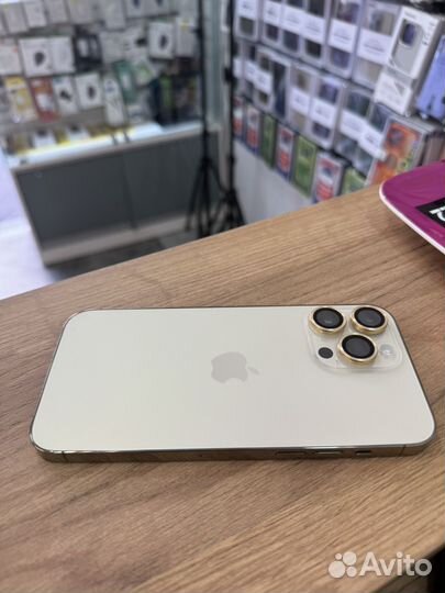 iPhone 14 Pro Max, 256 ГБ