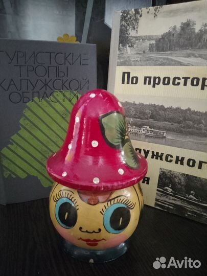 Копилка СССР