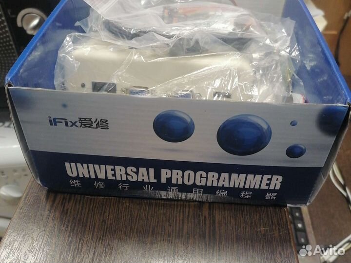 RT809H программатор