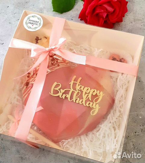 Шоколадные конфеты, Сердце-Пиньята, бомбочки