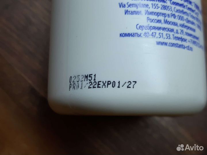 Новый окислитель1литр для волос1,5 3 6 9Constant