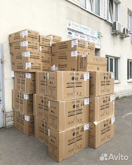 Кондиционер/ сплит система опт и розница