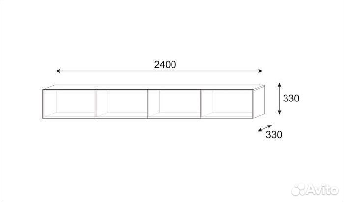 Тумба тв 2400 подвесная