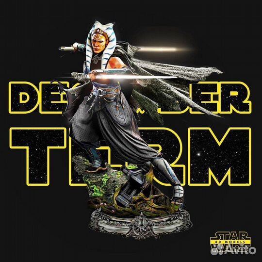 Фигурки star wars звездные войны