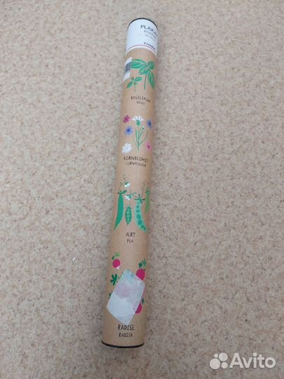 Постер 50*70 новый