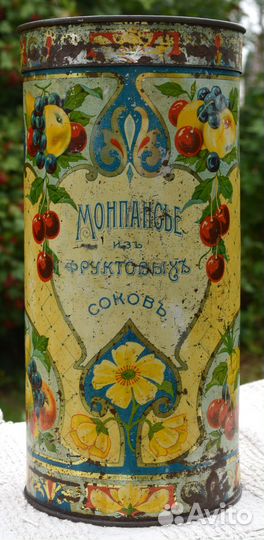 Жестяная банка монпансье В. Бонакеръ Москва 19 в