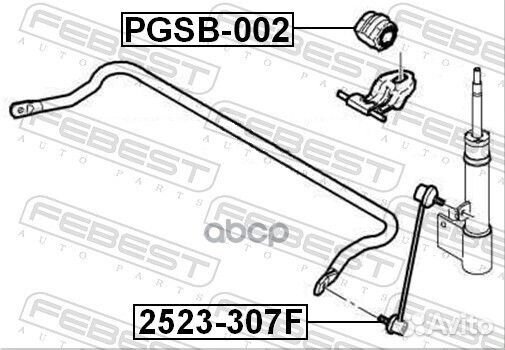 Втулка переднего стабилизатора D22 pgsb002 Febest
