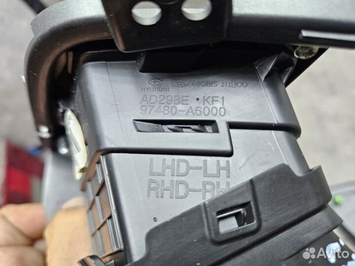 Дефлектор воздуховода Hyundai I30 1.4 G4FA 2013