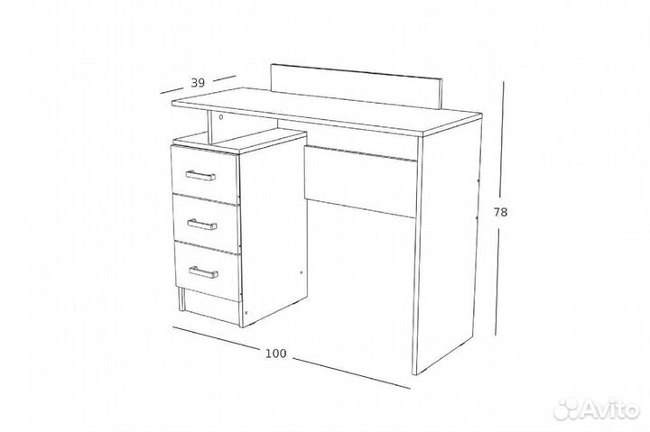 Стол-трюмо ватан