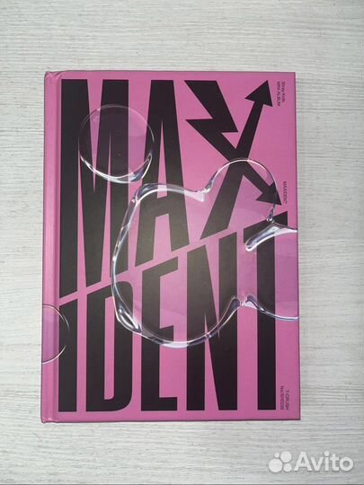 Stray kids альбом maxident