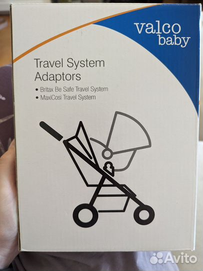 Автолюлька maxi cosi citi с адаптерами