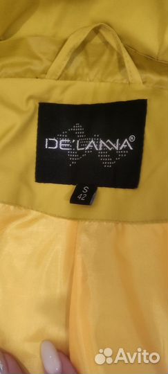 Куртка пальто