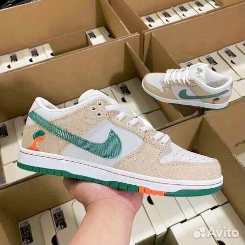Nike sb dunk low