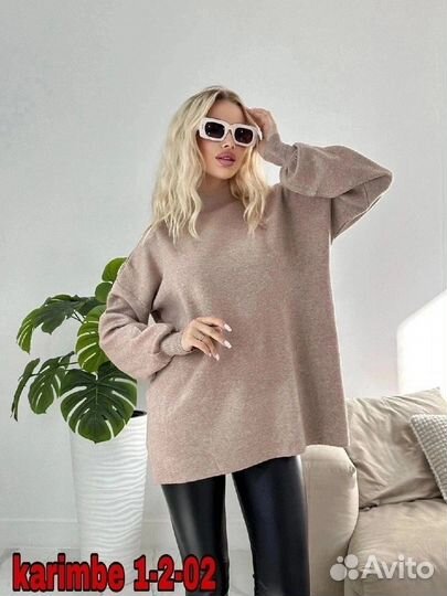 Кофта 48р до 58 размер