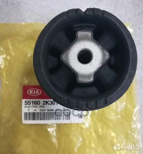 Втулка подвески ORG 551602K301 Hyundai-KIA