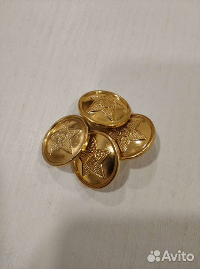 Пуговицы армейские СССР