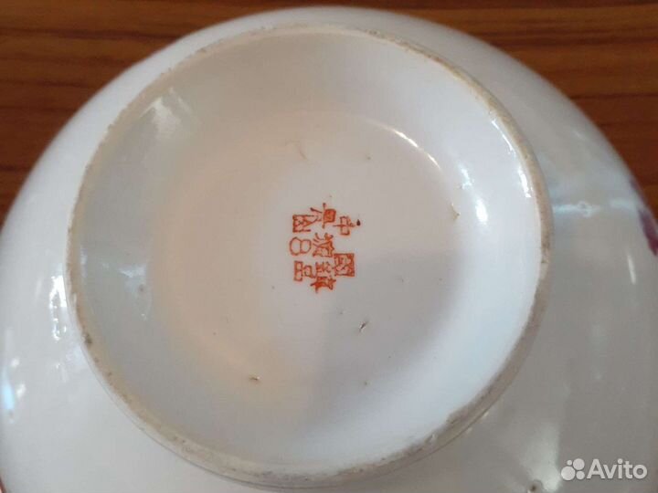 Ваза Китай,тарелки Дулево