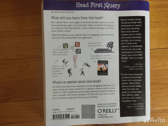 Head first jQuery