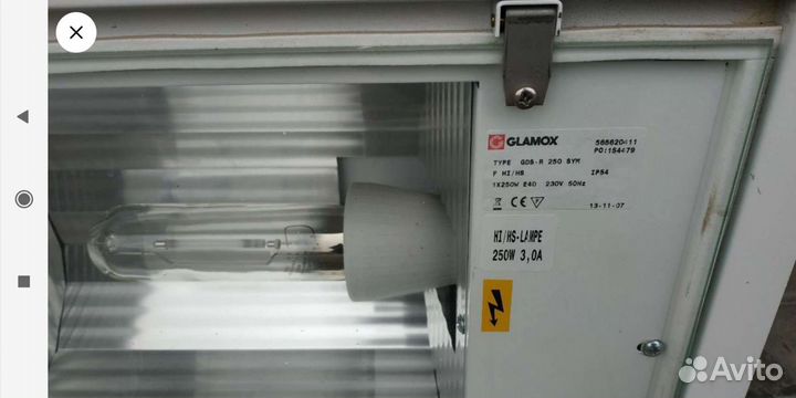 Прожектор очень яркий по свету и малопотребляющий