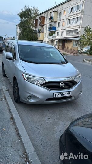 Транфер кчр