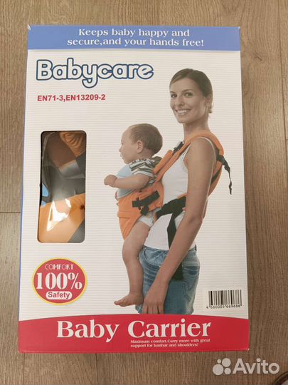 Рюкзак переноска кенгуру babycare