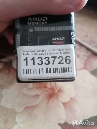 Оперативная память для ноутбука одна плашка 4 gb