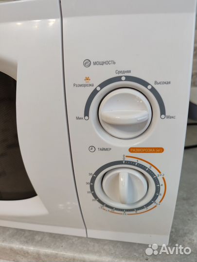 Микроволновая печь 23 литра